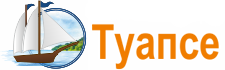 Главная